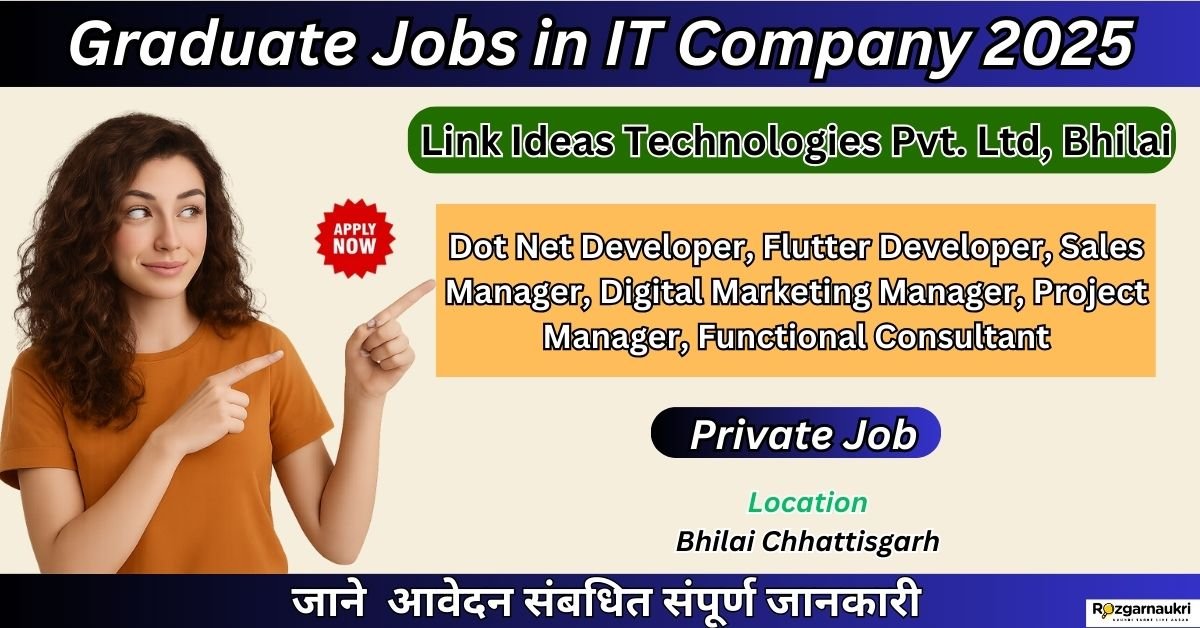 Graduate Jobs in IT Company 2025