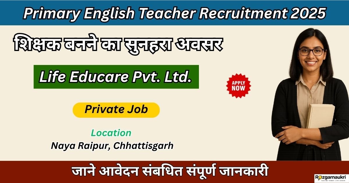 Primary English Teacher Recruitment 2025