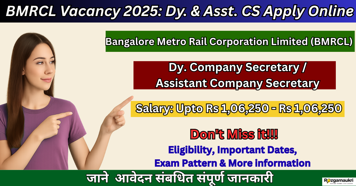 BMRCL 2025 Jobs Company Secretary Recruitment