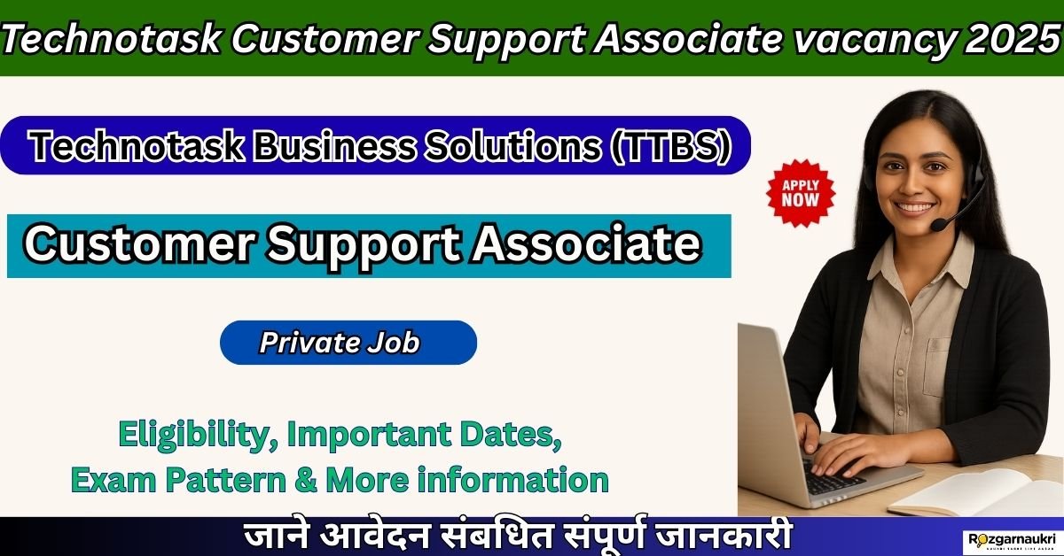 Customer Support Associate vacancy 2025