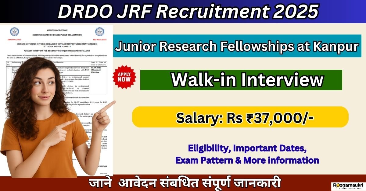 DRDO JRF Recruitment 2025