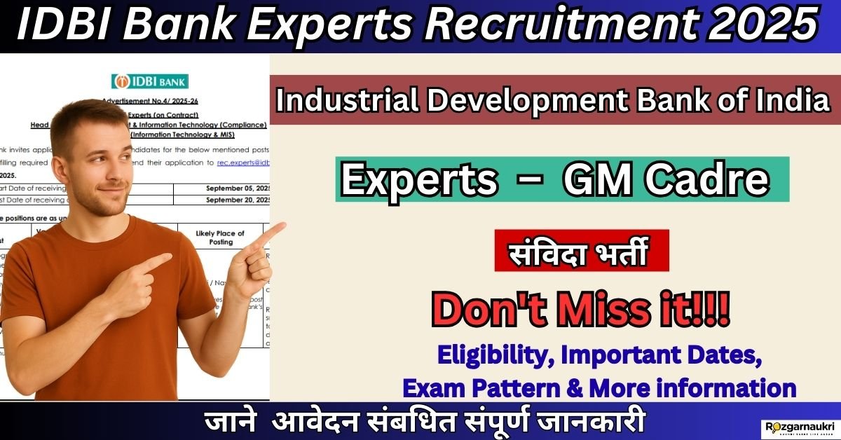 IDBI Bank Experts Recruitment 2025