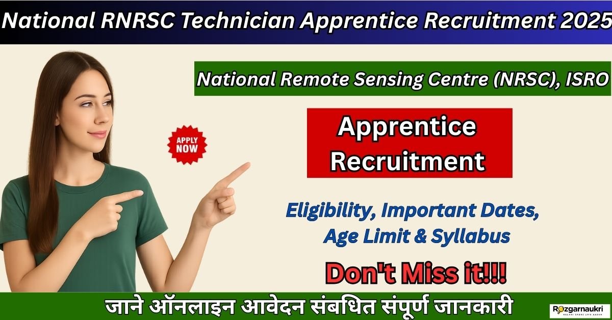 National NRSC Apprentice Recruitment 2025