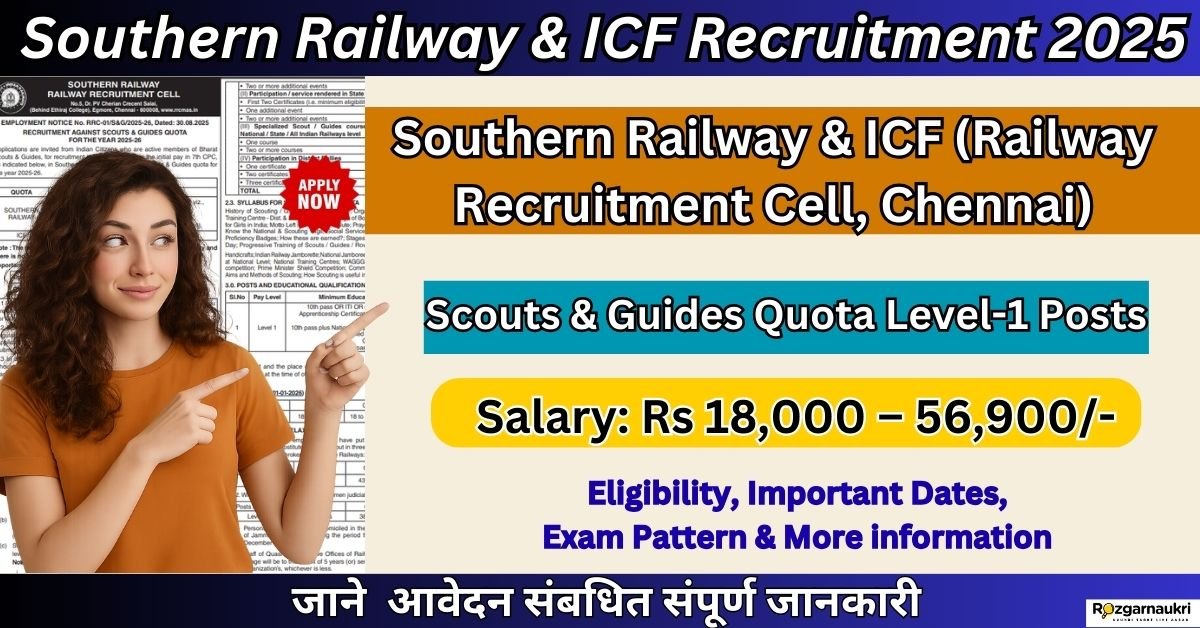 Southern Railway & ICF Recruitment 2025