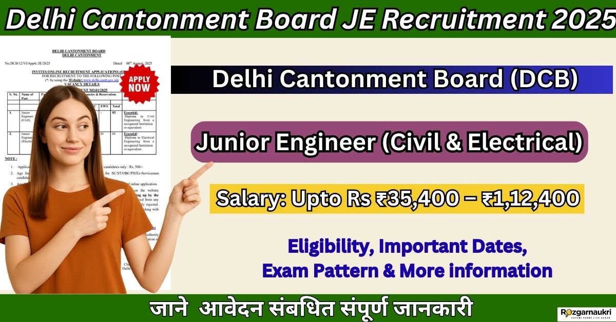 Delhi Cantonment Board JE Recruitment 2025