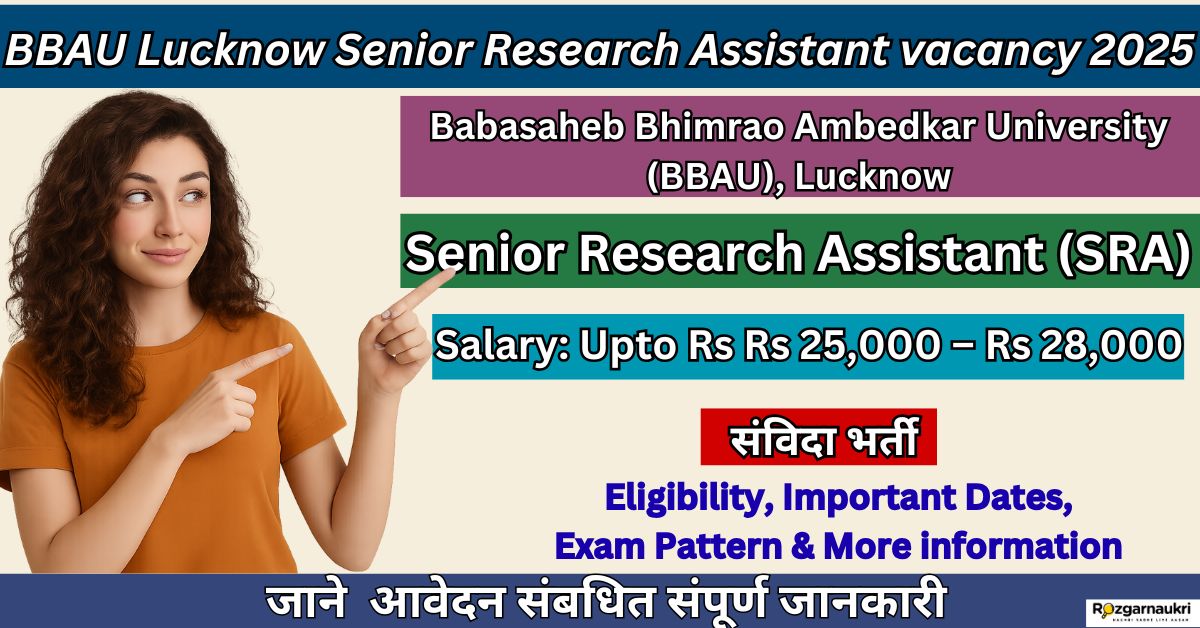 BBAU Lucknow Senior Research Assistant vacancy