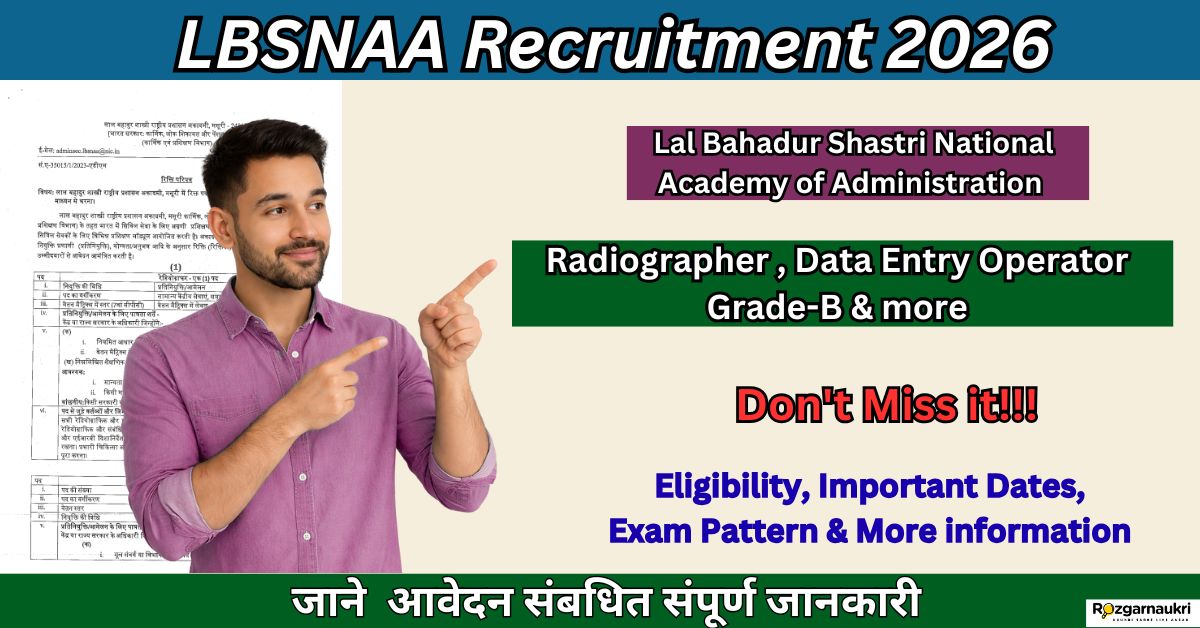 LBSNAA Recruitment 2026