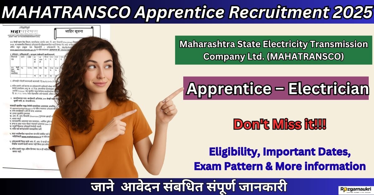 MAHATRANSCO Apprentice Recruitment 2025