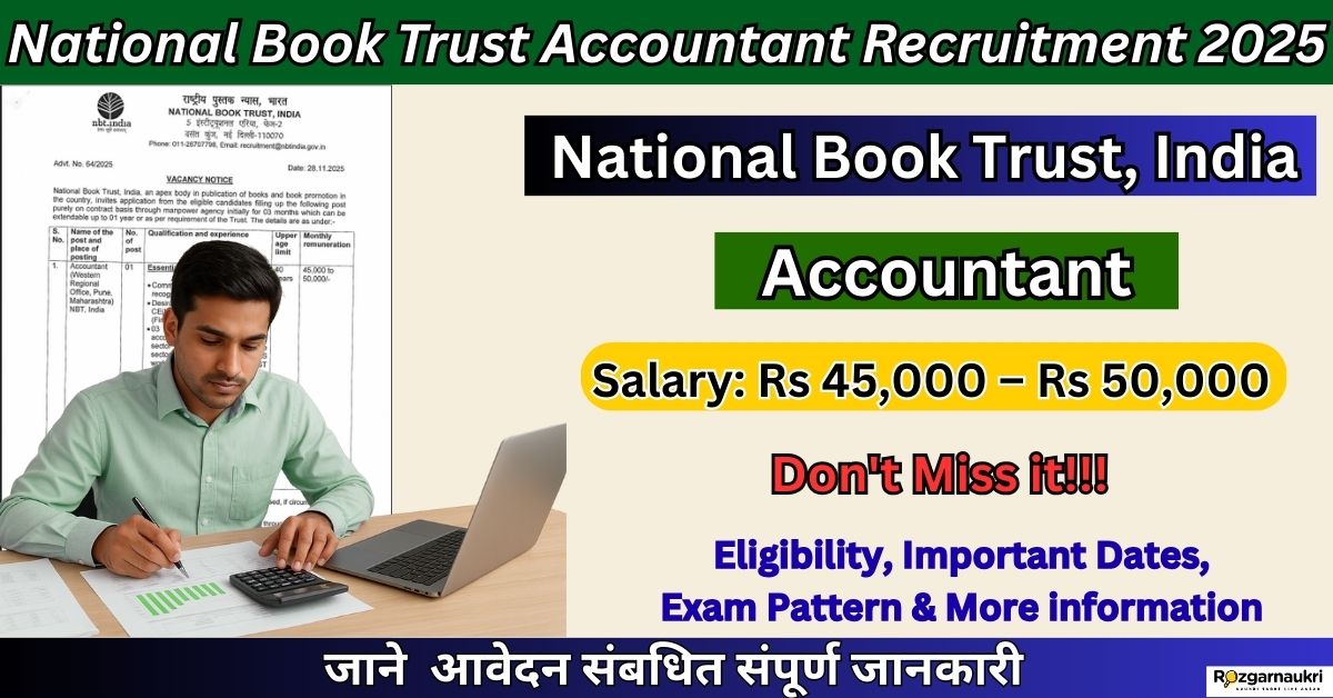 National Book Trust Accountant Recruitment 2025