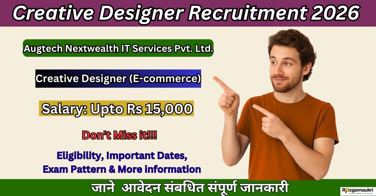 Creative Designer Recruitment 2026