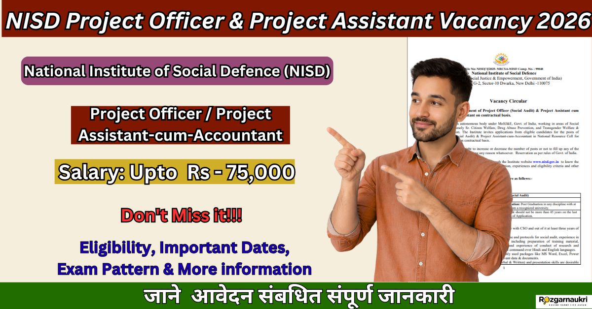 NISD Project Officer & Project Assistant Vacancy 2026