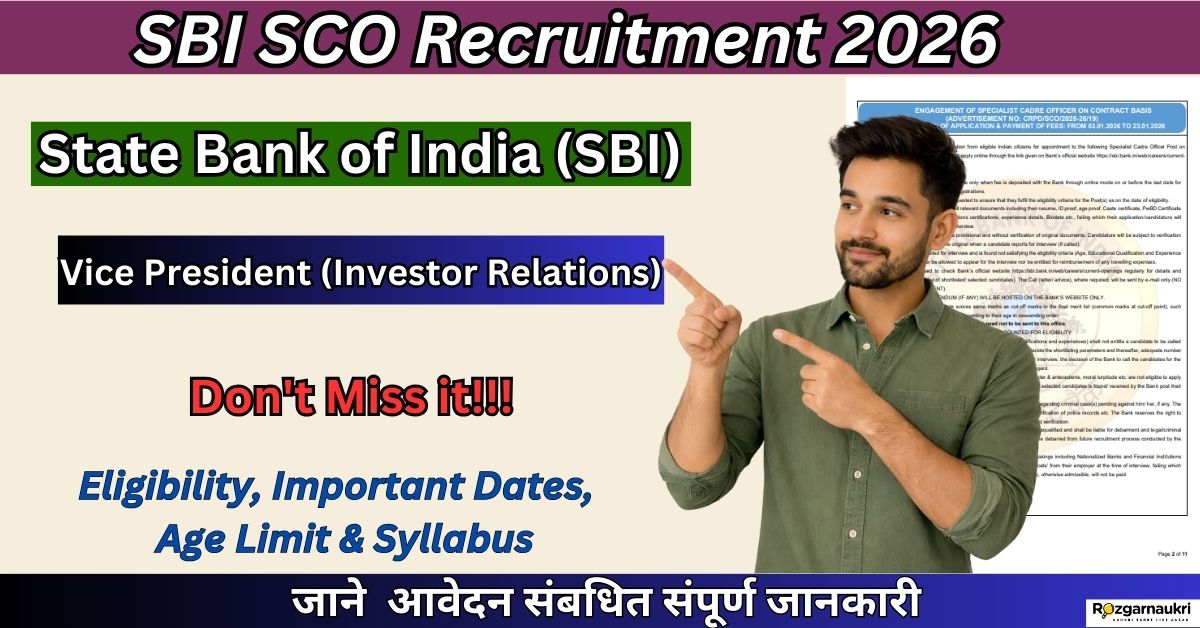 SBI SCO Recruitment 2026