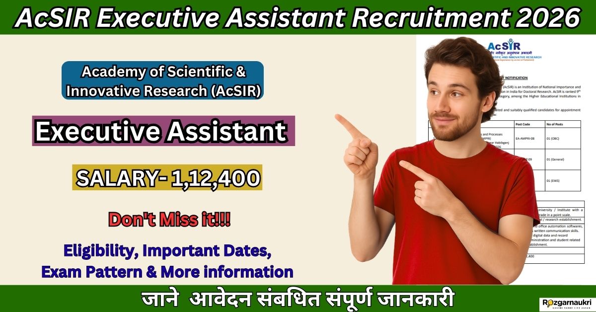 AcSIR Executive Assistant Recruitment 2026