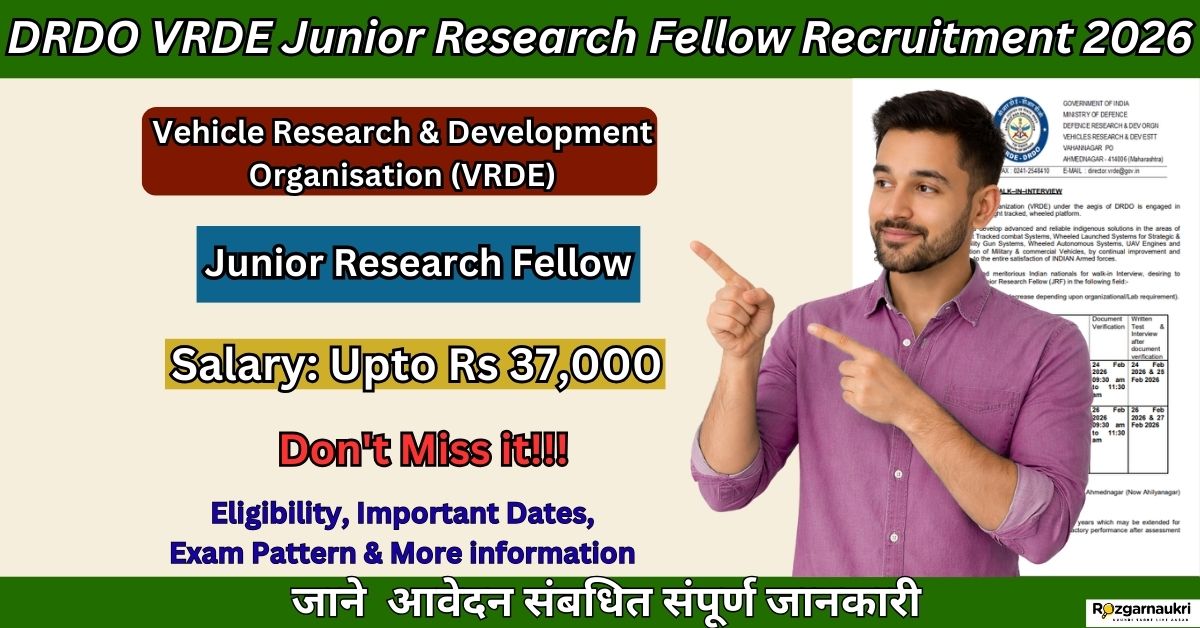 DRDO VRDE Junior Research Fellow Recruitment 2026