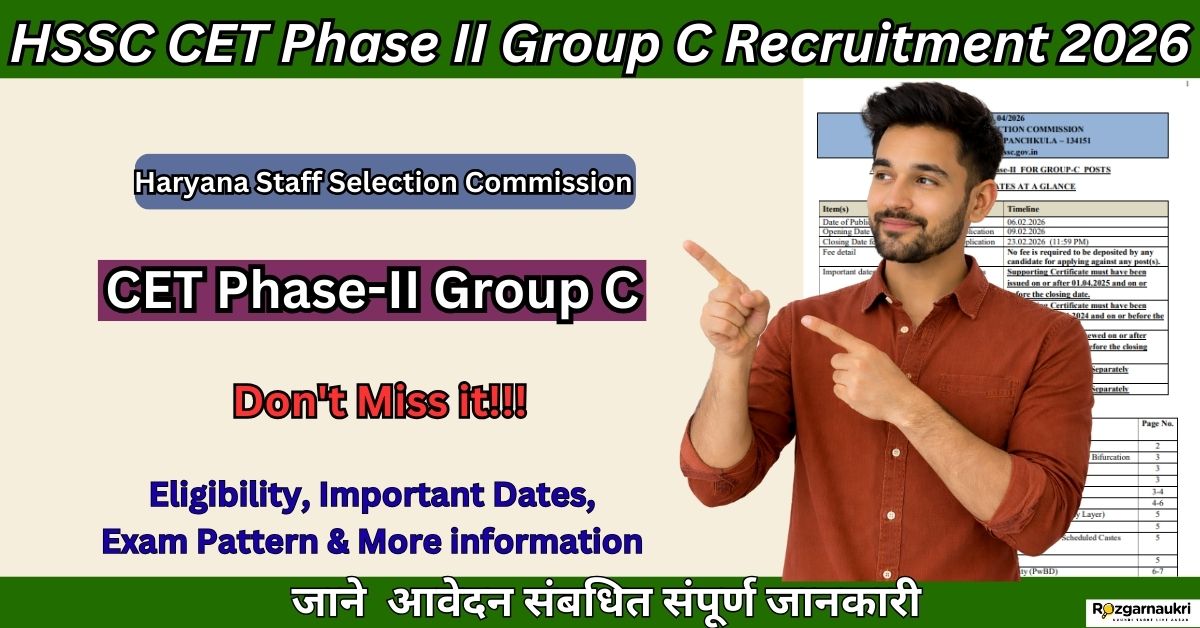 HSSC CET Phase II Group C Recruitment 2026
