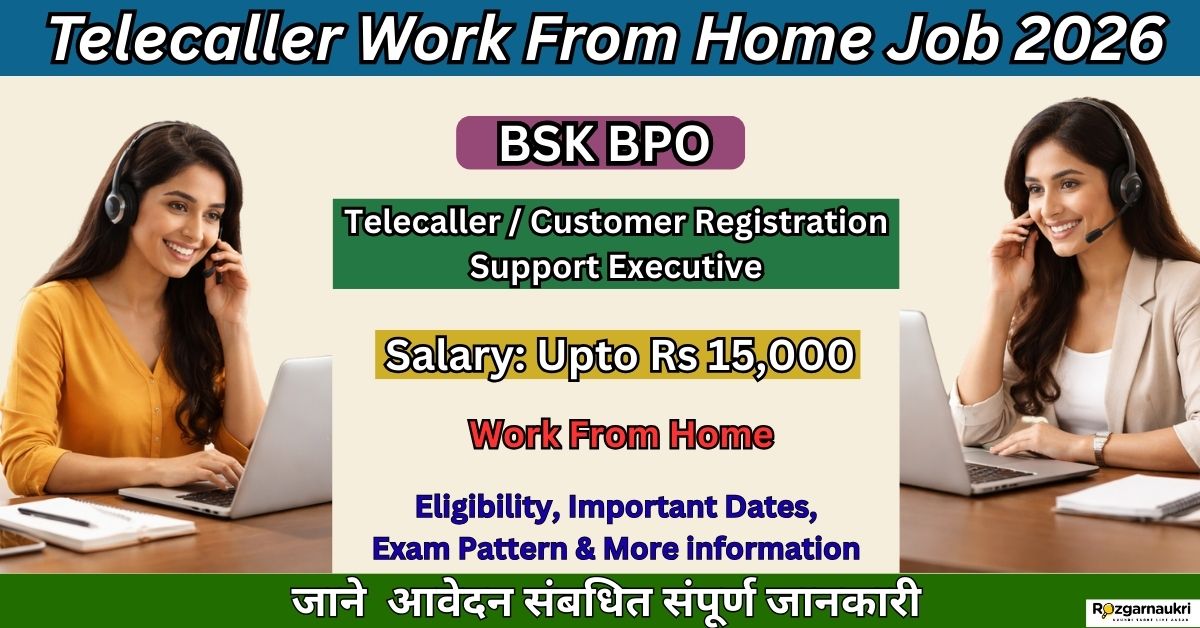 Telecaller Work From Home Job 2026