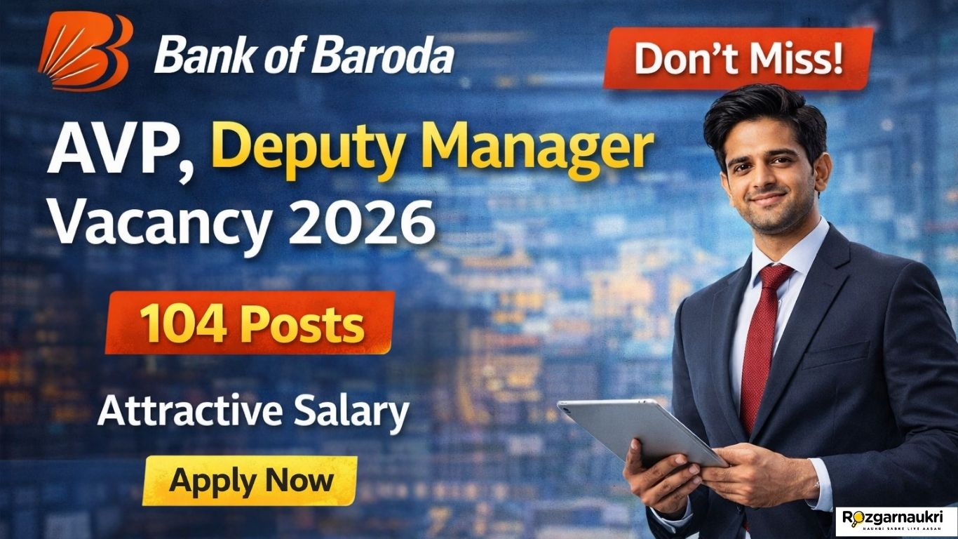 Bank of Baroda AVP, Deputy Manager Vacancy 2026