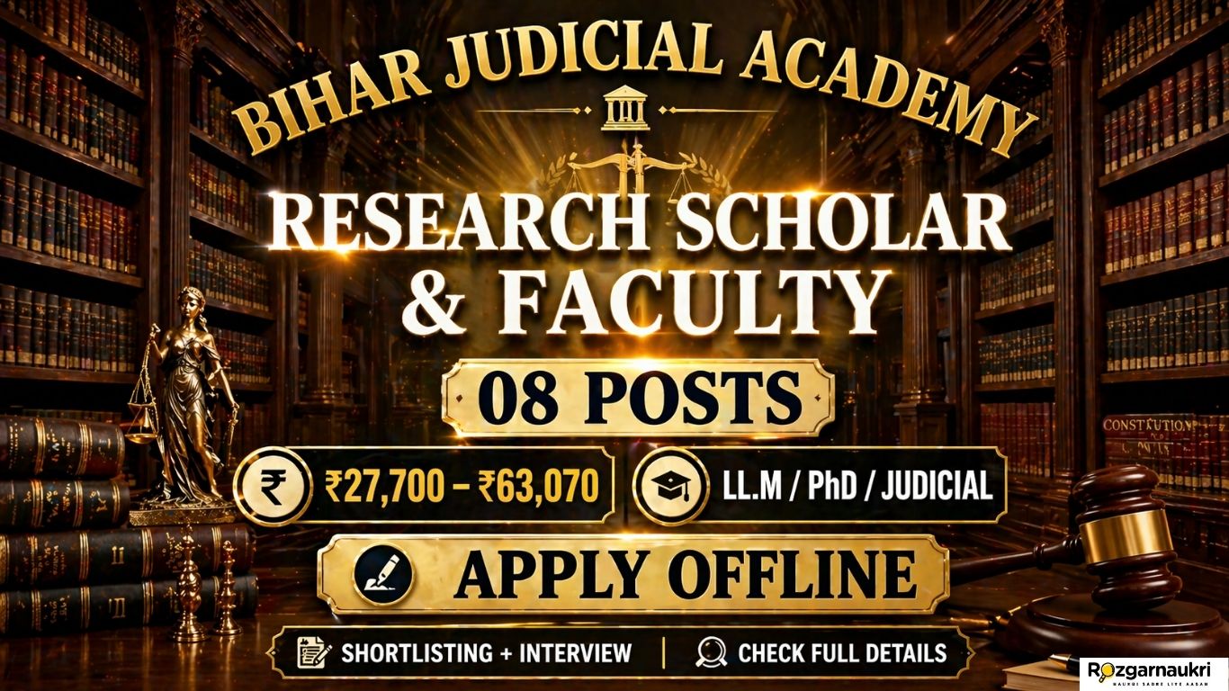 Bihar Judicial Academy Recruitment 2026