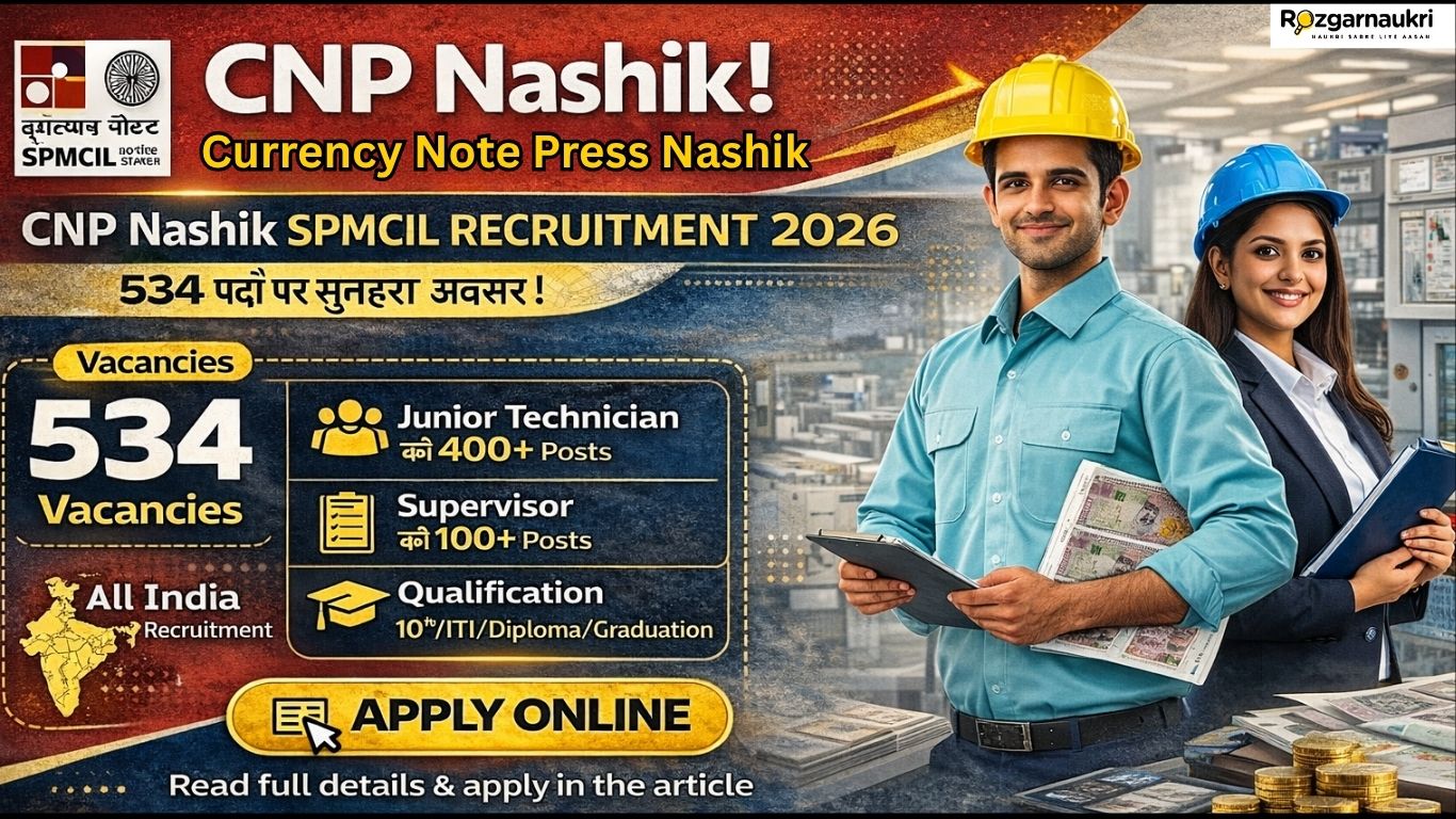 CNP Nashik SPMCIL Recruitment 2026