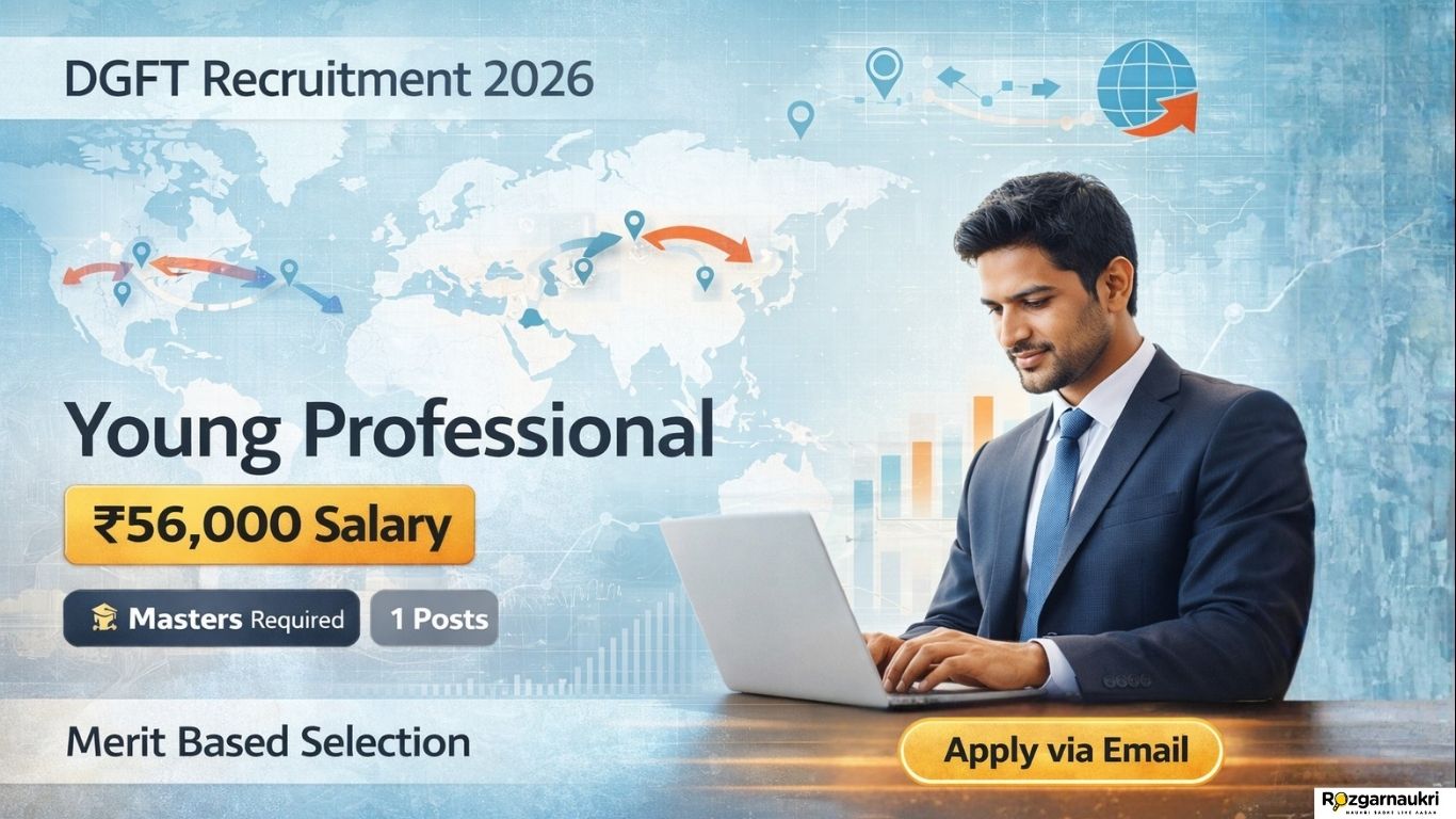DGFT Young Professional Recruitment 2026