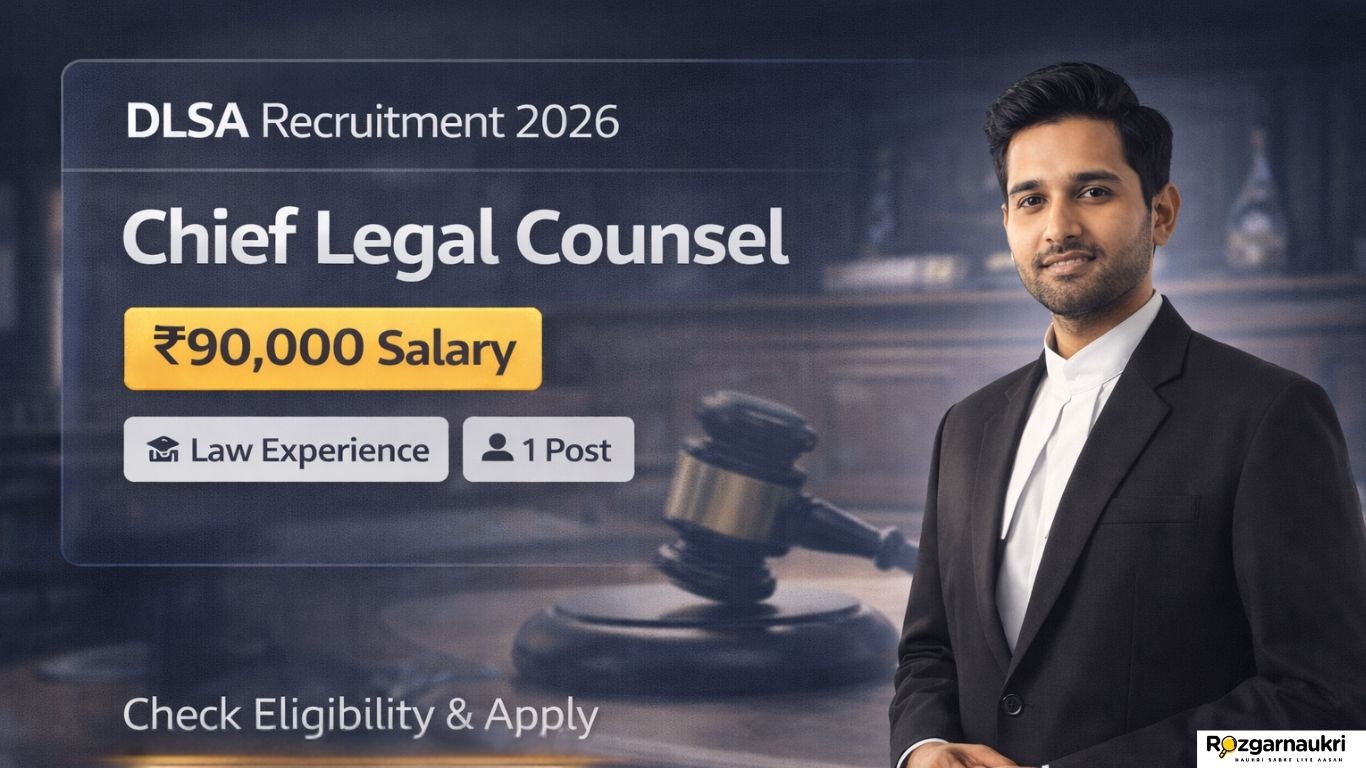 DLSA Aurangabad Recruitment 2026