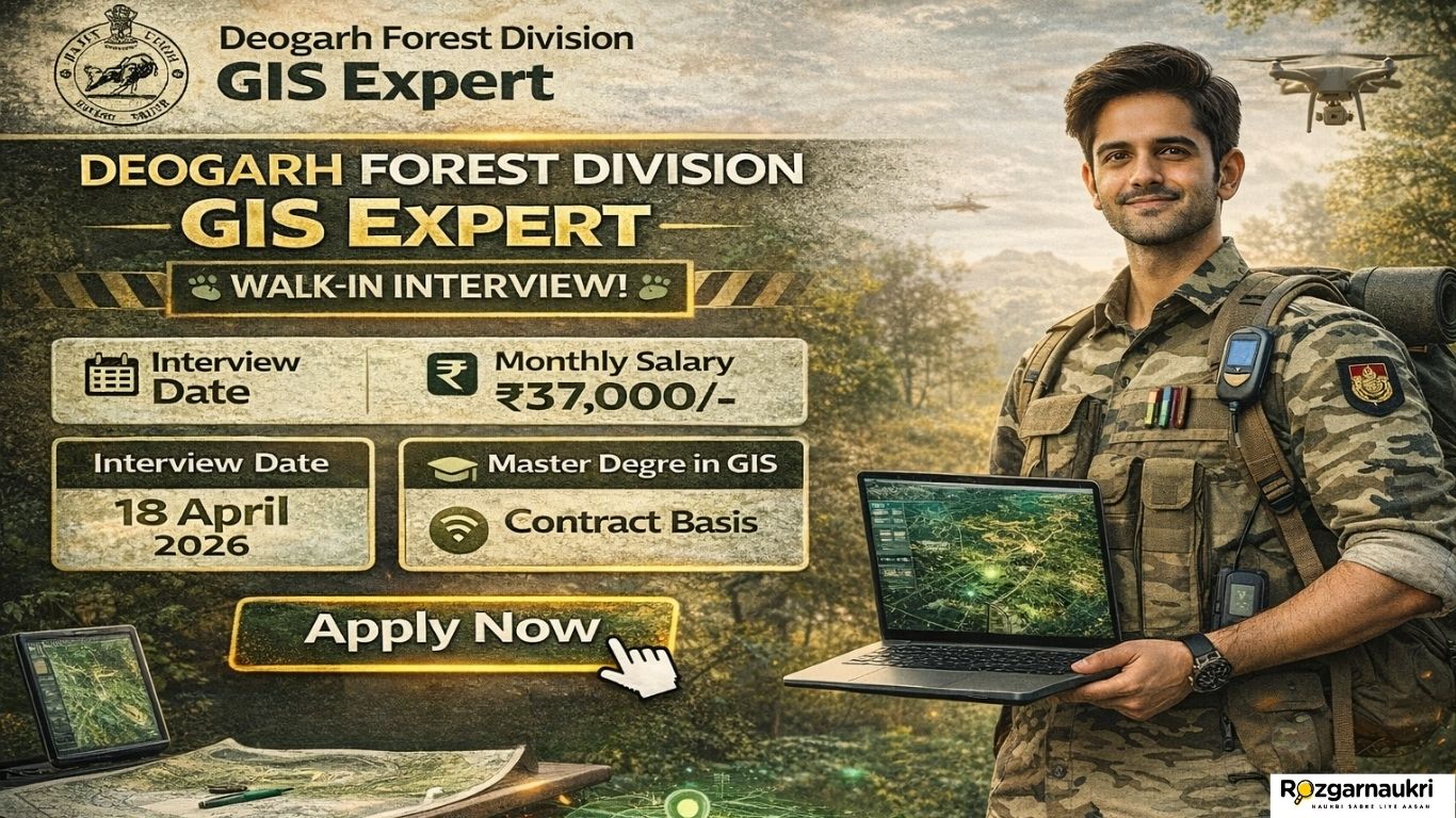 Deogarh Forest Division GIS Expert Recruitment 2026