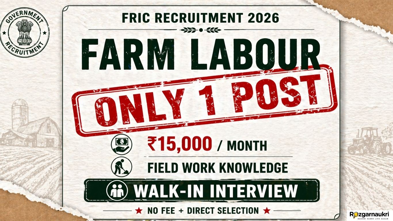 FRIC Farm Labour Recruitment 2026