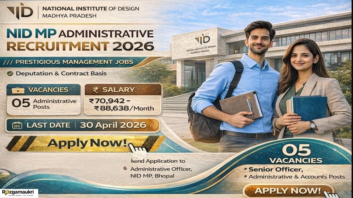 NID MP Administrative Recruitment 2026