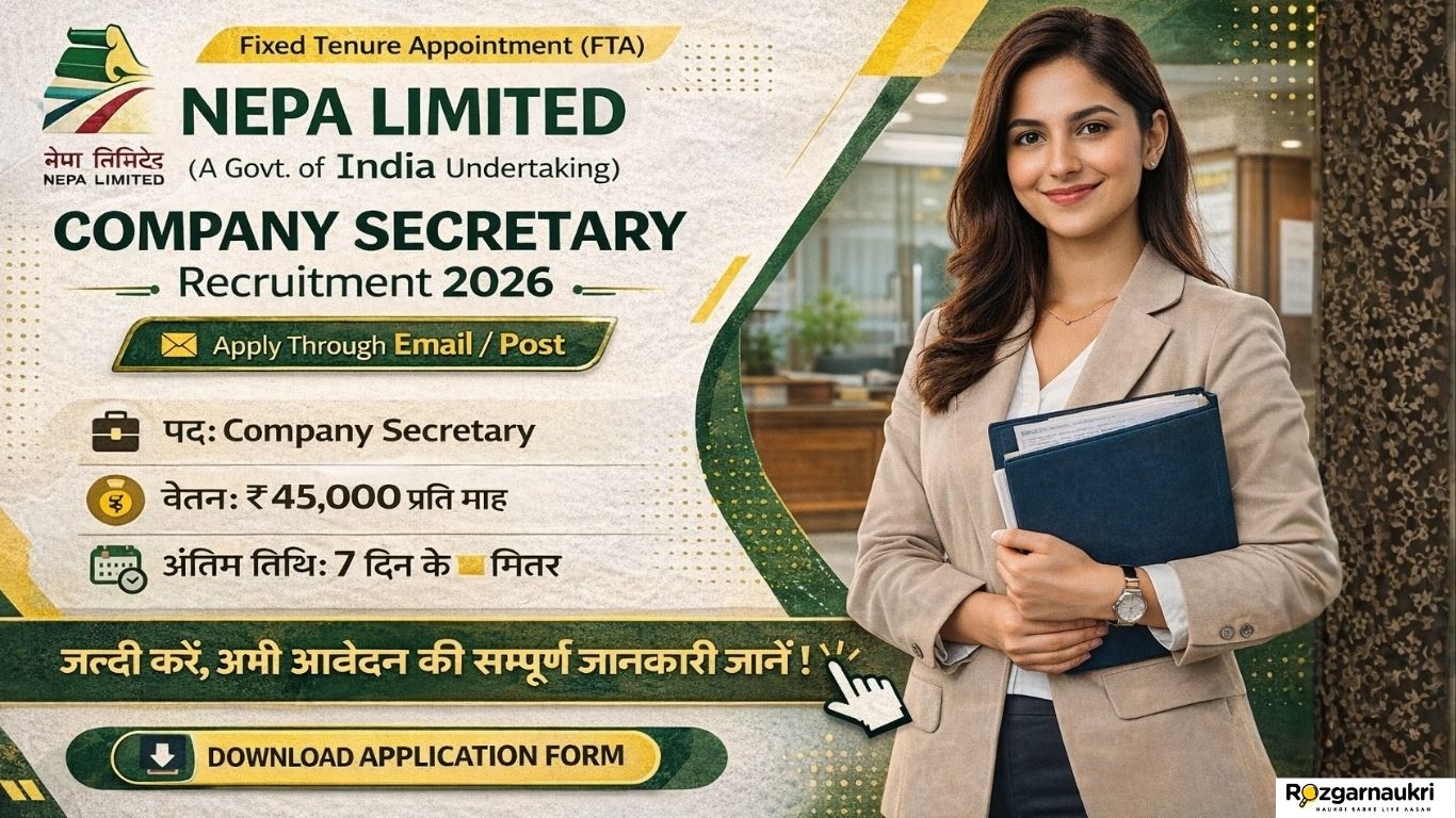 Nepa Limited Company Secretary Recruitment 2026