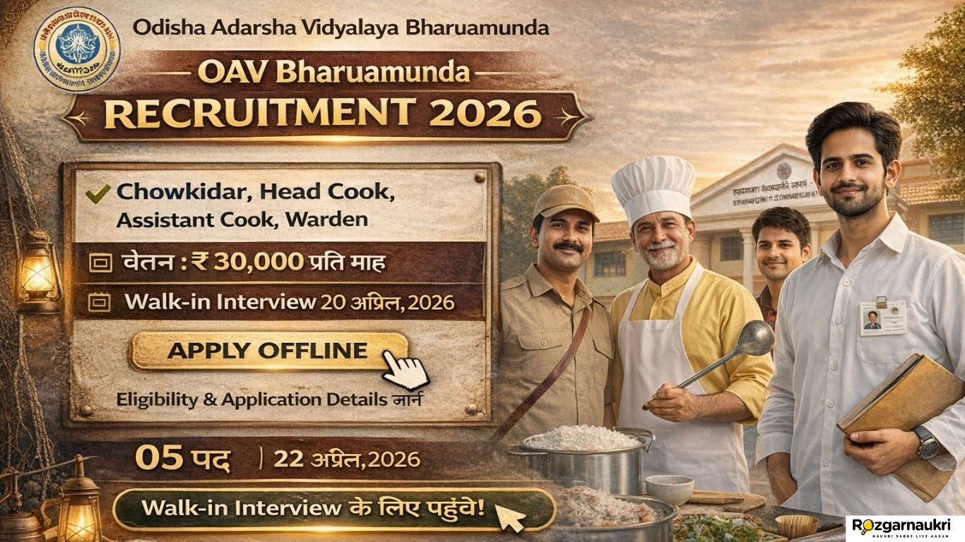 OAV Bharuamunda Recruitment 2026