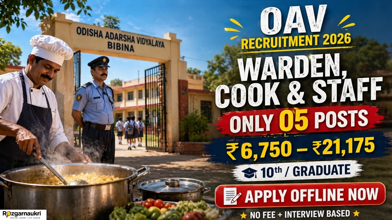 OAV Bibina Warden & More Recruitment 2026